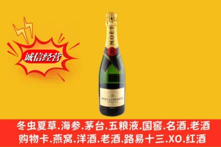黔东南州雷山鉴定高价回收名仕洋酒
