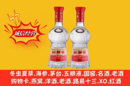 黔东南州雷山回收剑南春